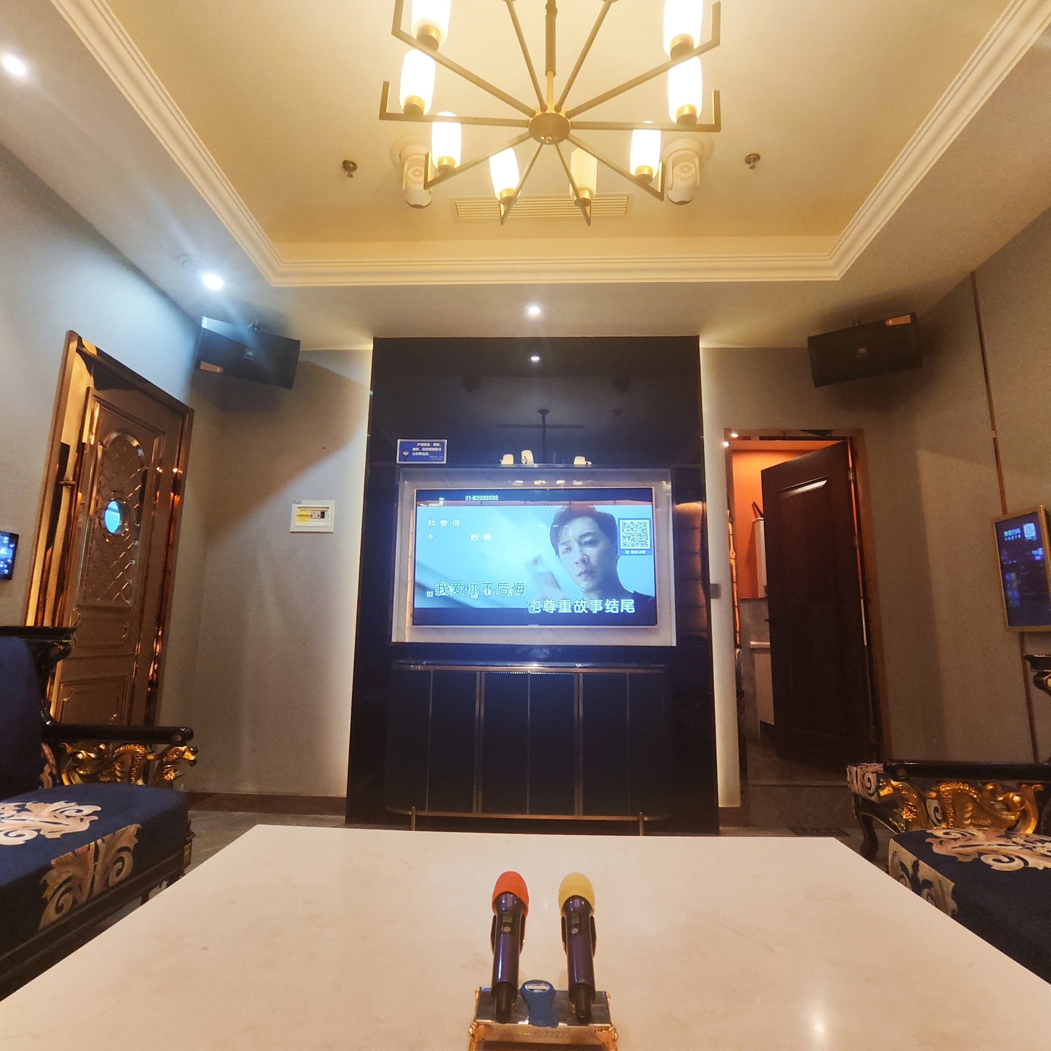 沧州商务ktv性价比之选-吴桥县ktv预订